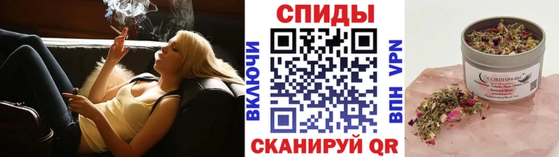 Бутират 1.4BDO  Купить  Азнакаево 