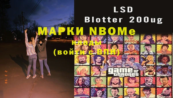марки lsd Краснотурьинск
