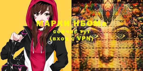 марки lsd Краснотурьинск