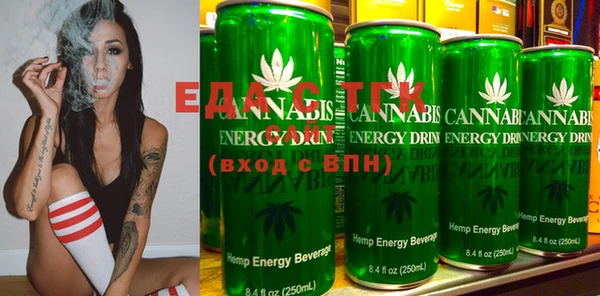 кокаин перу Красноперекопск