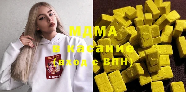 марки lsd Краснотурьинск