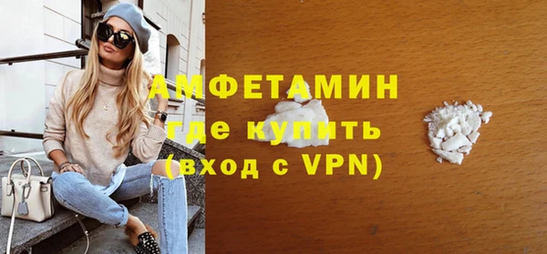 стаф Краснослободск